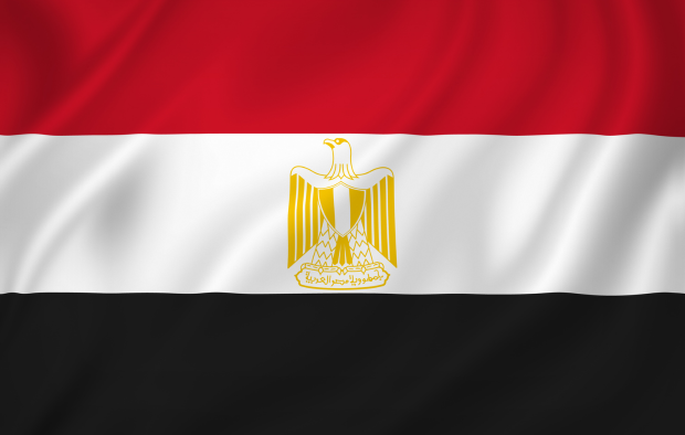 Egypt Flag
