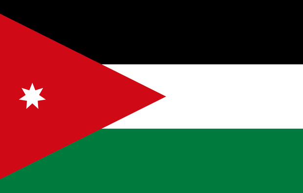Jordan Flag