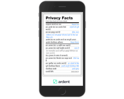 TurtleShield consent management privacy notice in Hindi displayed on mobile — DPDPA multilingual compliance