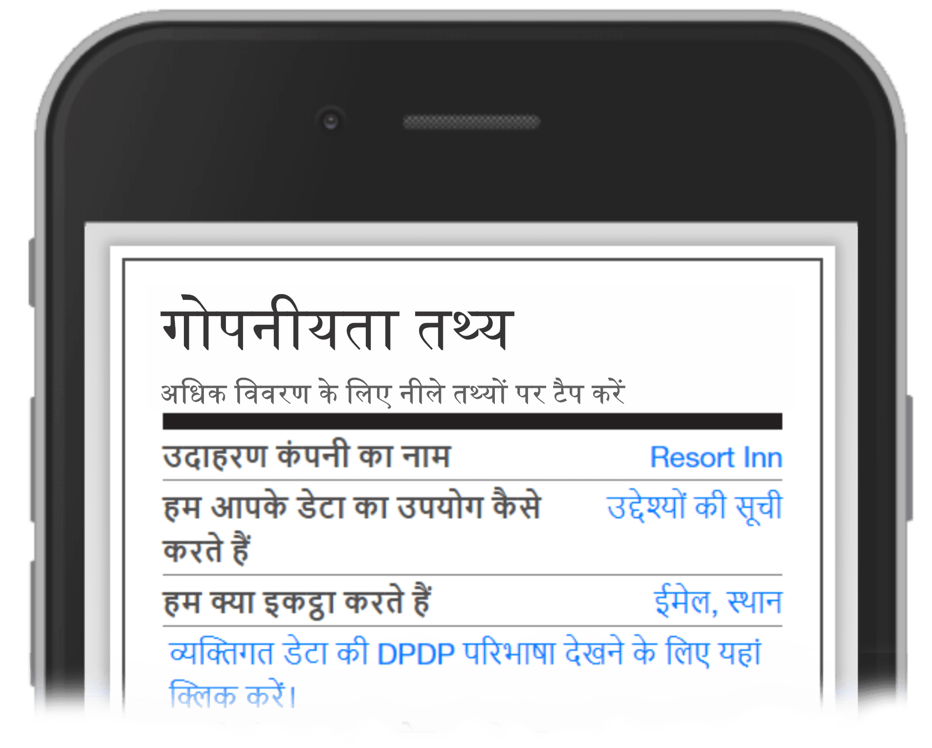 TurtleShield consent management platform- multilingual DPDPA privacy notice in Hindi